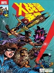亚洲国产精品 漫画新作